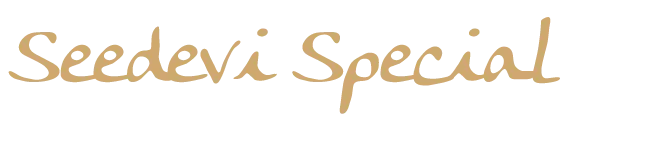 Best restaurants in Anuradhapura - seedevi family restaurant